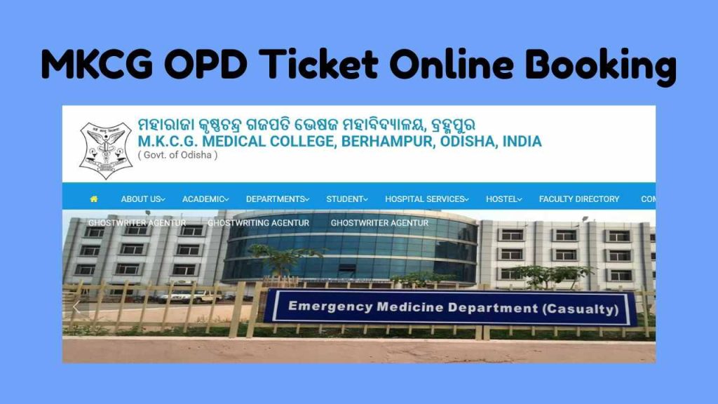MKCG OPD Ticket Online Booking