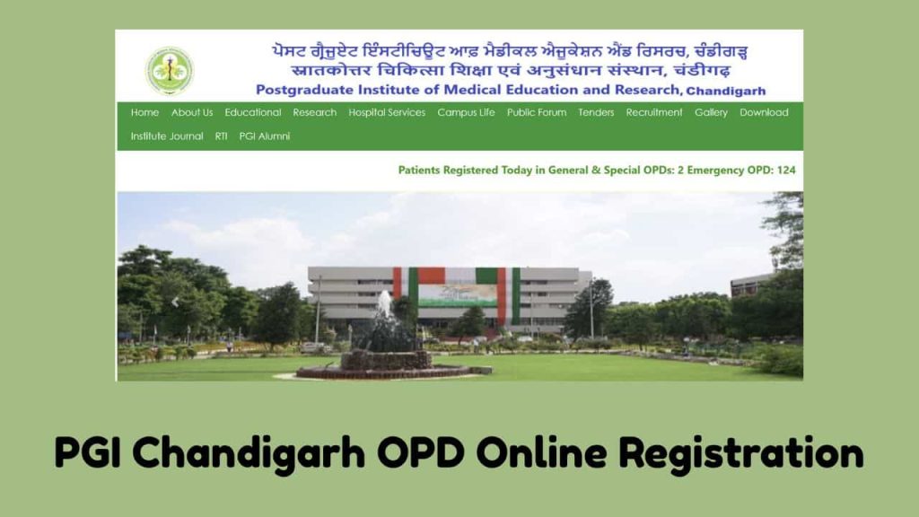 PGI Chandigarh OPD Online Registration