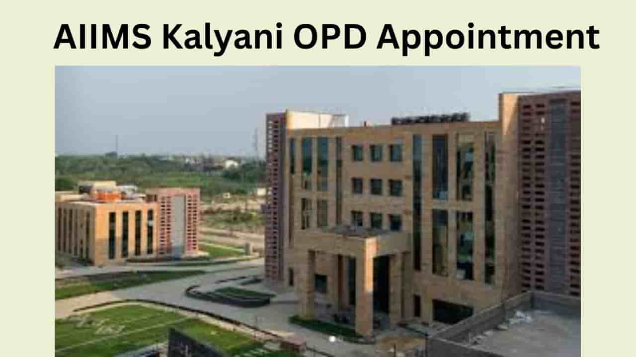 AIIMS Kalyani OPD Appointment